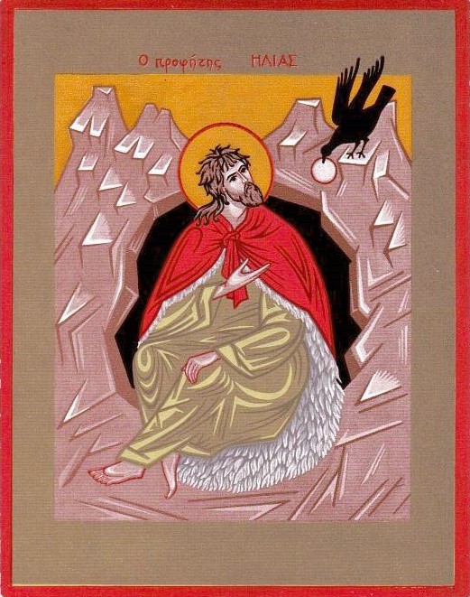 Fête du saint prophète Elie